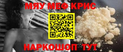 СК Ижевск