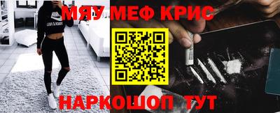 a pvp Иваново