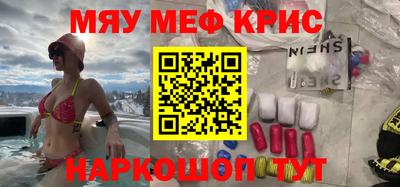 a pvp Иваново