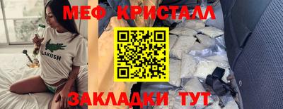 СК Ижевск