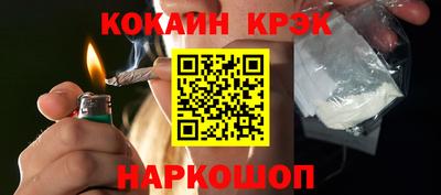 a pvp Иваново
