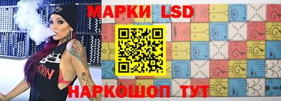 a pvp Иваново