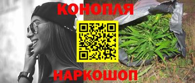 СК Ижевск