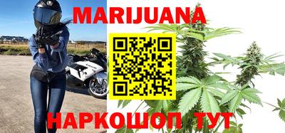 эйфоретик Ивантеевка