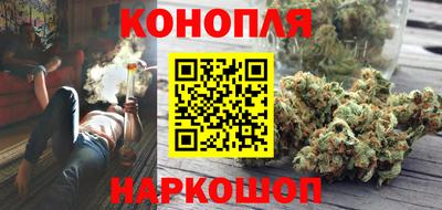 a pvp Иваново