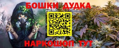 a pvp Иваново