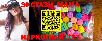 a pvp Иваново