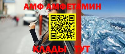 СК Ижевск