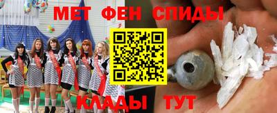 СК Ижевск