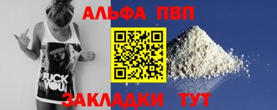 СК Ижевск