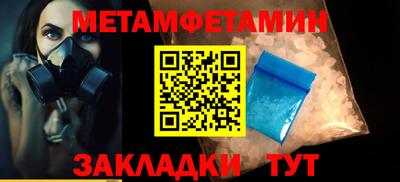 a pvp Иваново