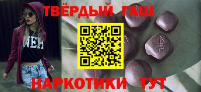 a pvp Иваново
