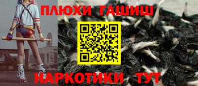 a pvp Иваново