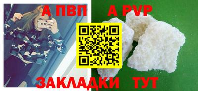 СК Ижевск