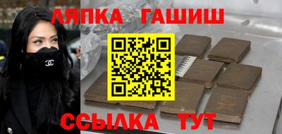 СК Ижевск