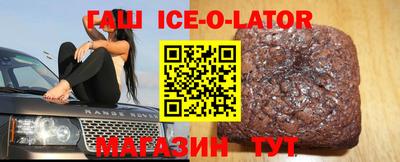 a pvp Иваново
