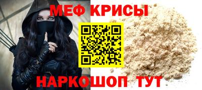 СК Ижевск